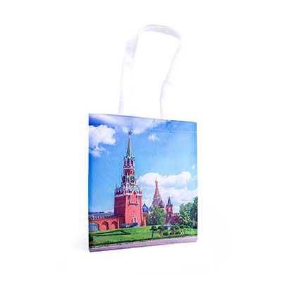 Customized Non-Woven Bag