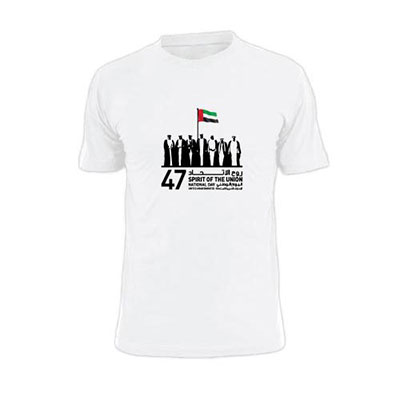 UAE National Day T Shirts